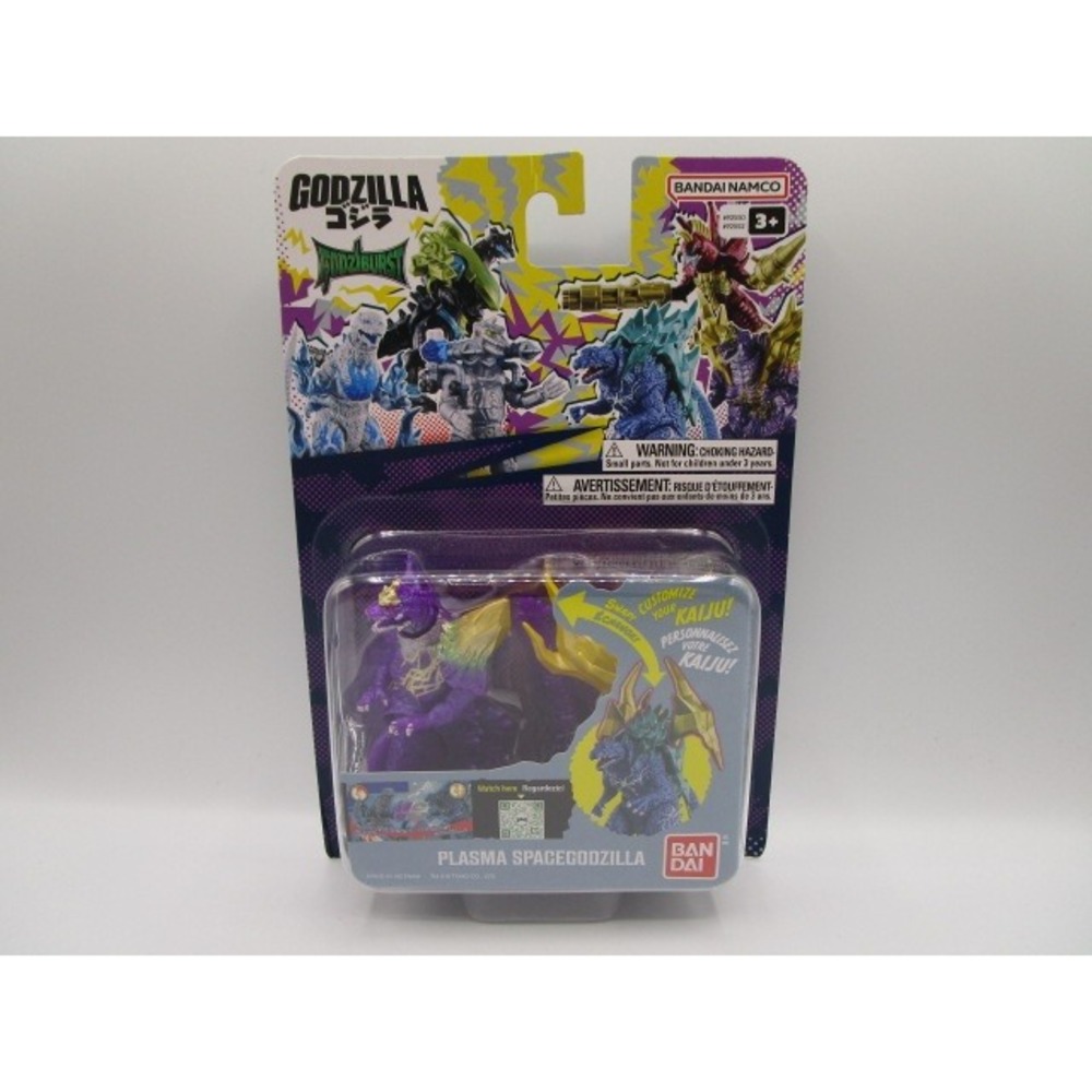 Bandai Godzilla Godziburst Plasma Space Godzilla Action Figure Purple Gold